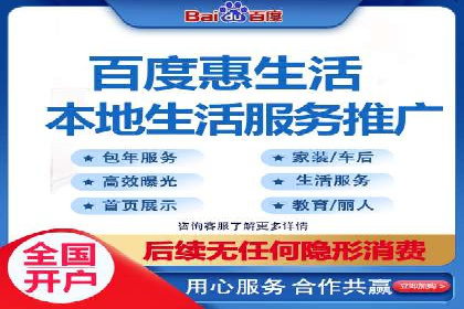 探索信息流广告的未来趋势及行业案例